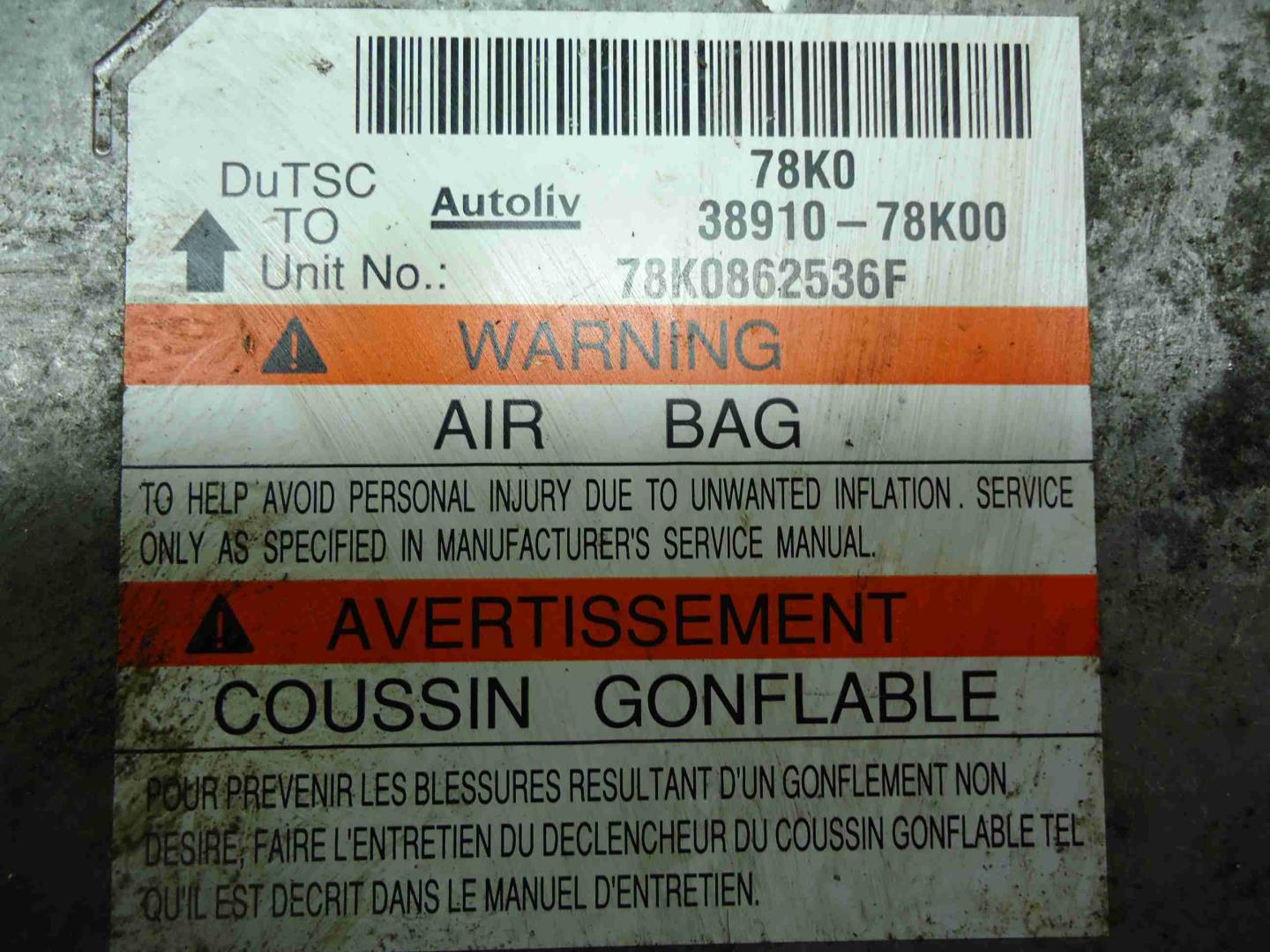 Блок управления подушек безопасности (AIR BAG)
