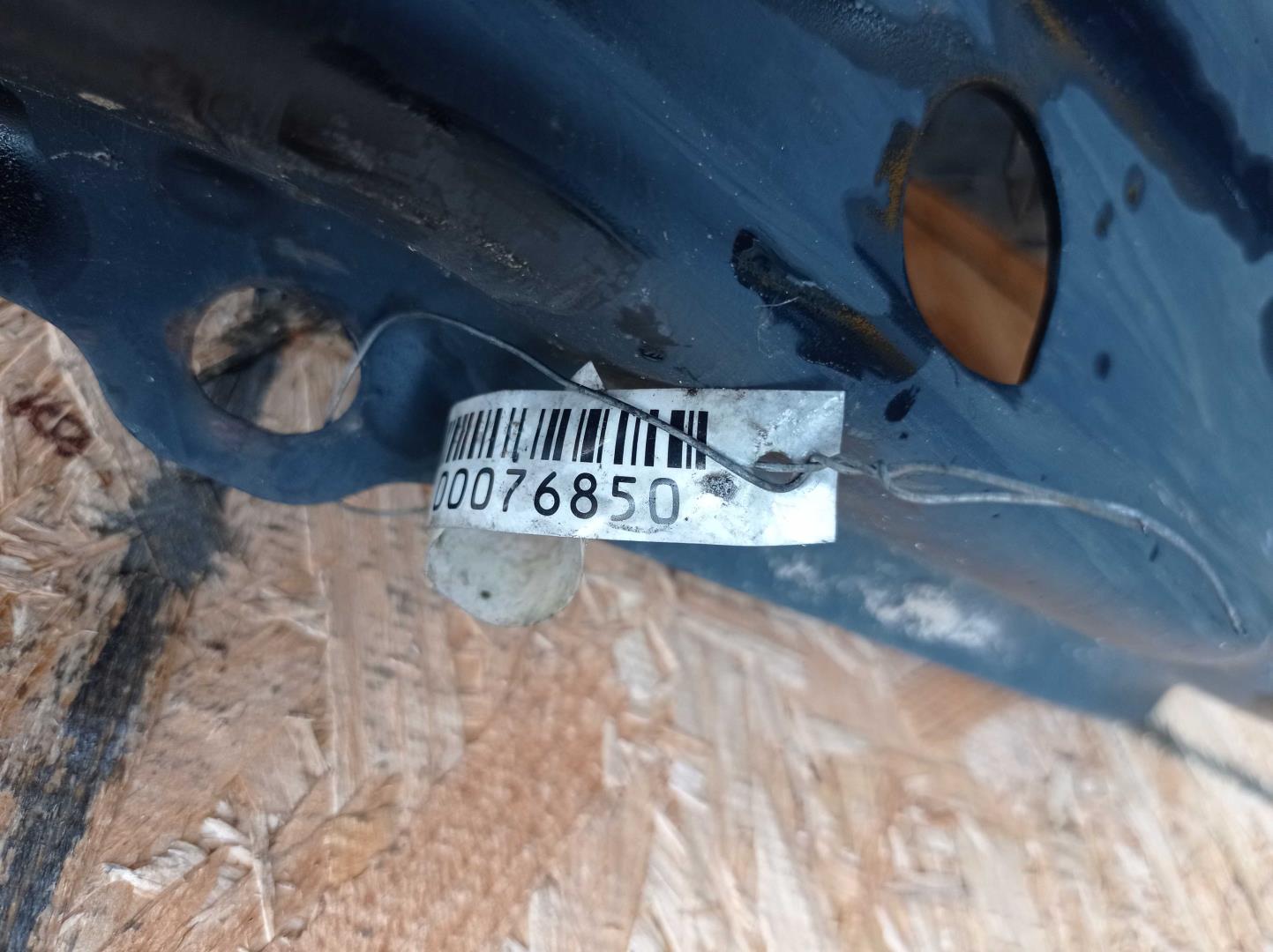 Усилитель заднего бампера