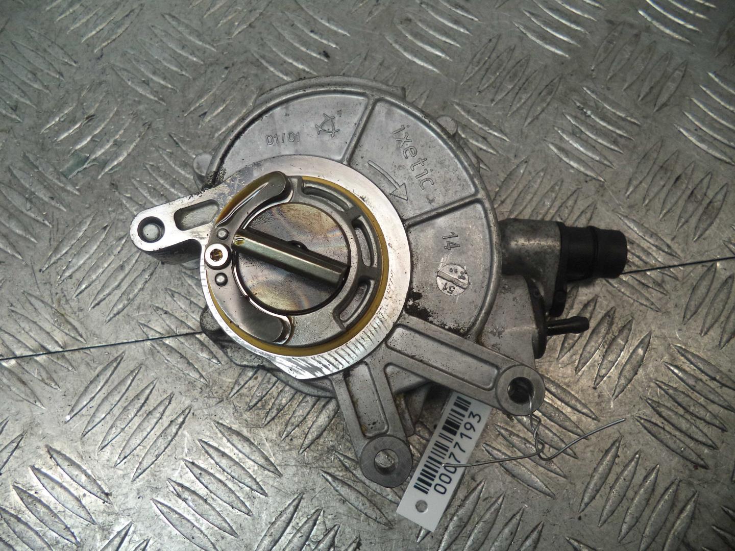 Насос вакуумный