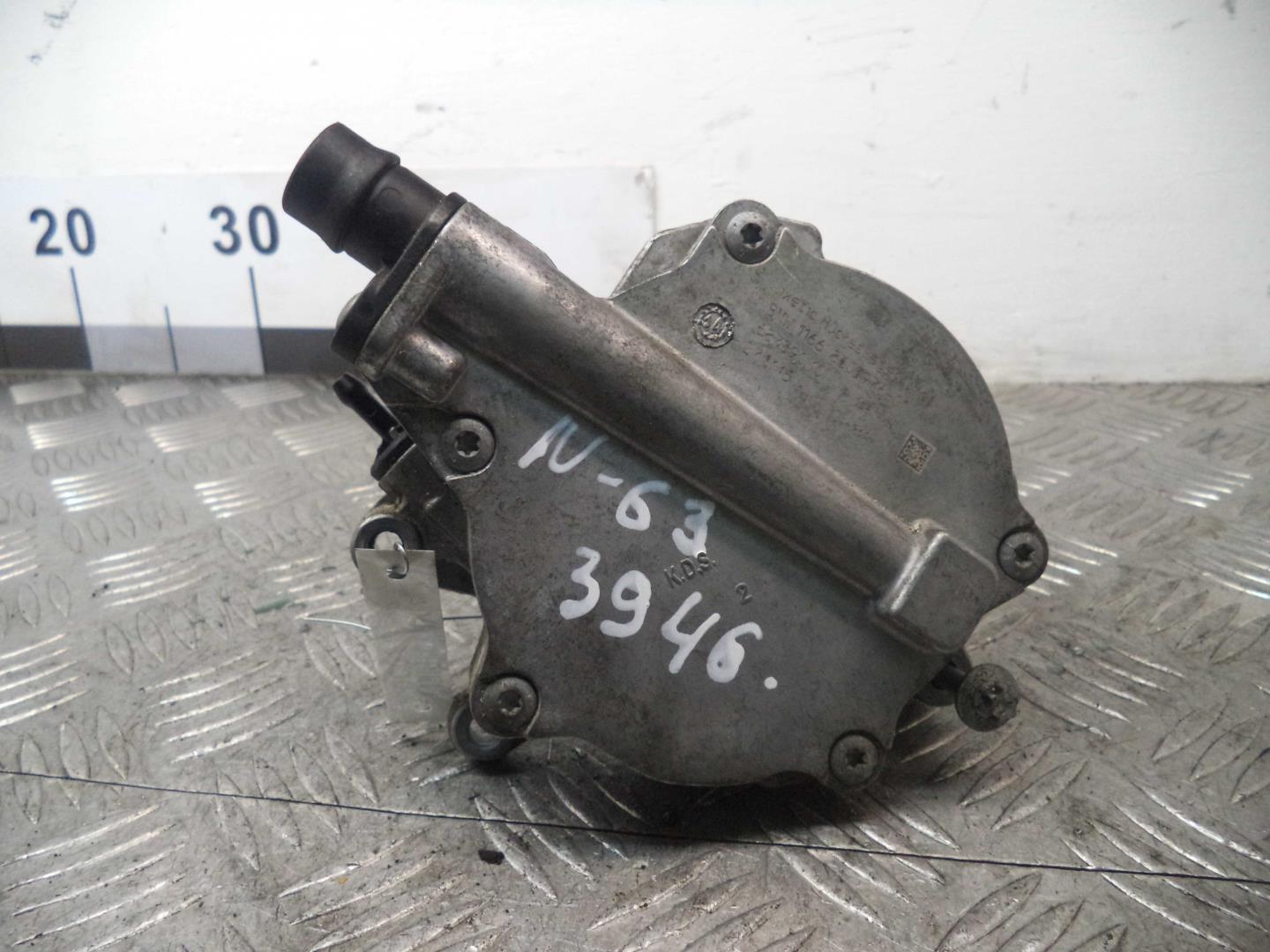 Насос вакуумный