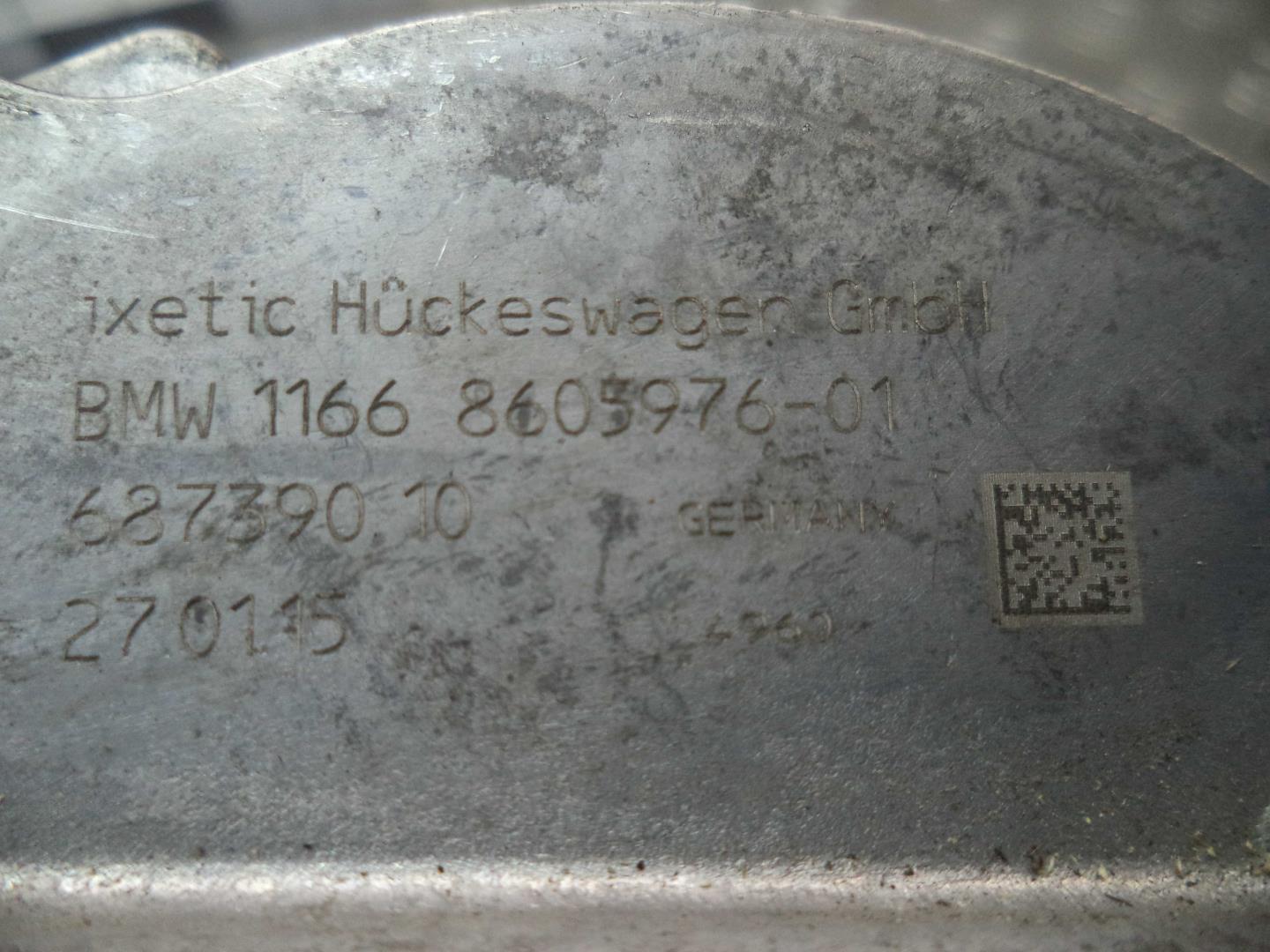 Насос вакуумный