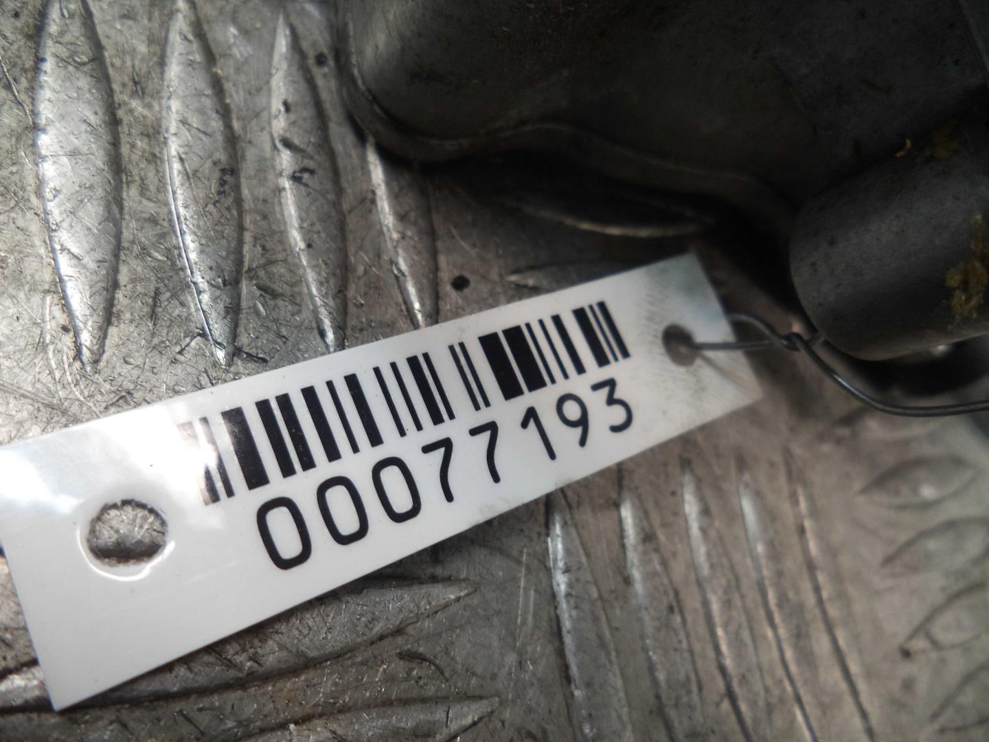 Насос вакуумный