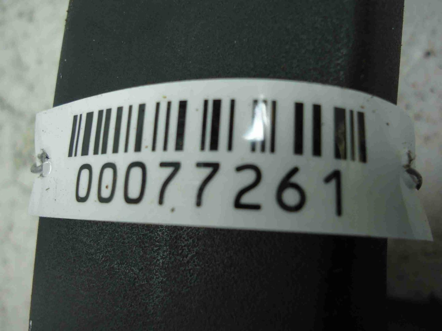 Ручка двери передней наружная правая