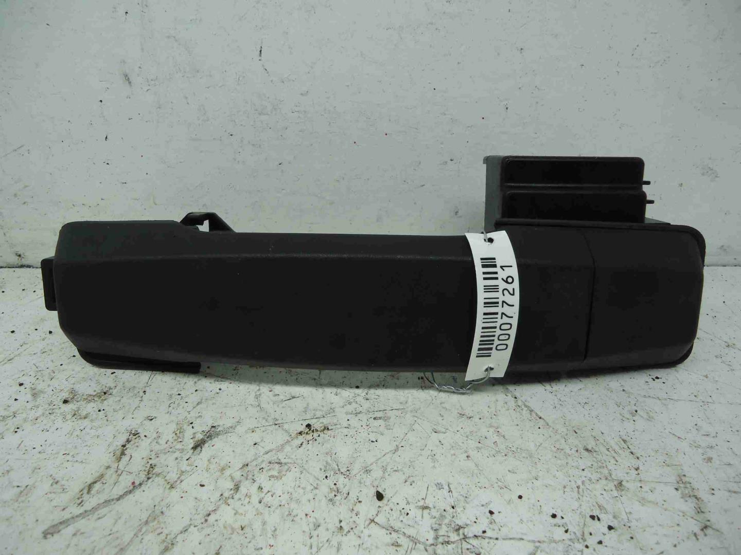 Ручка двери передней наружная правая