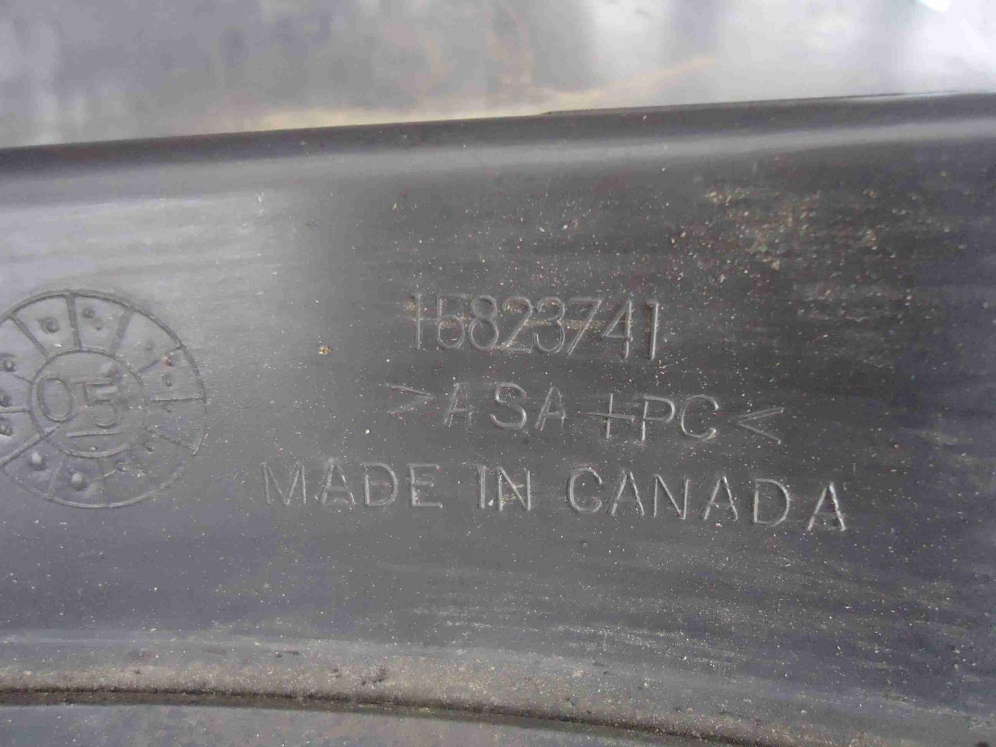 Накладка