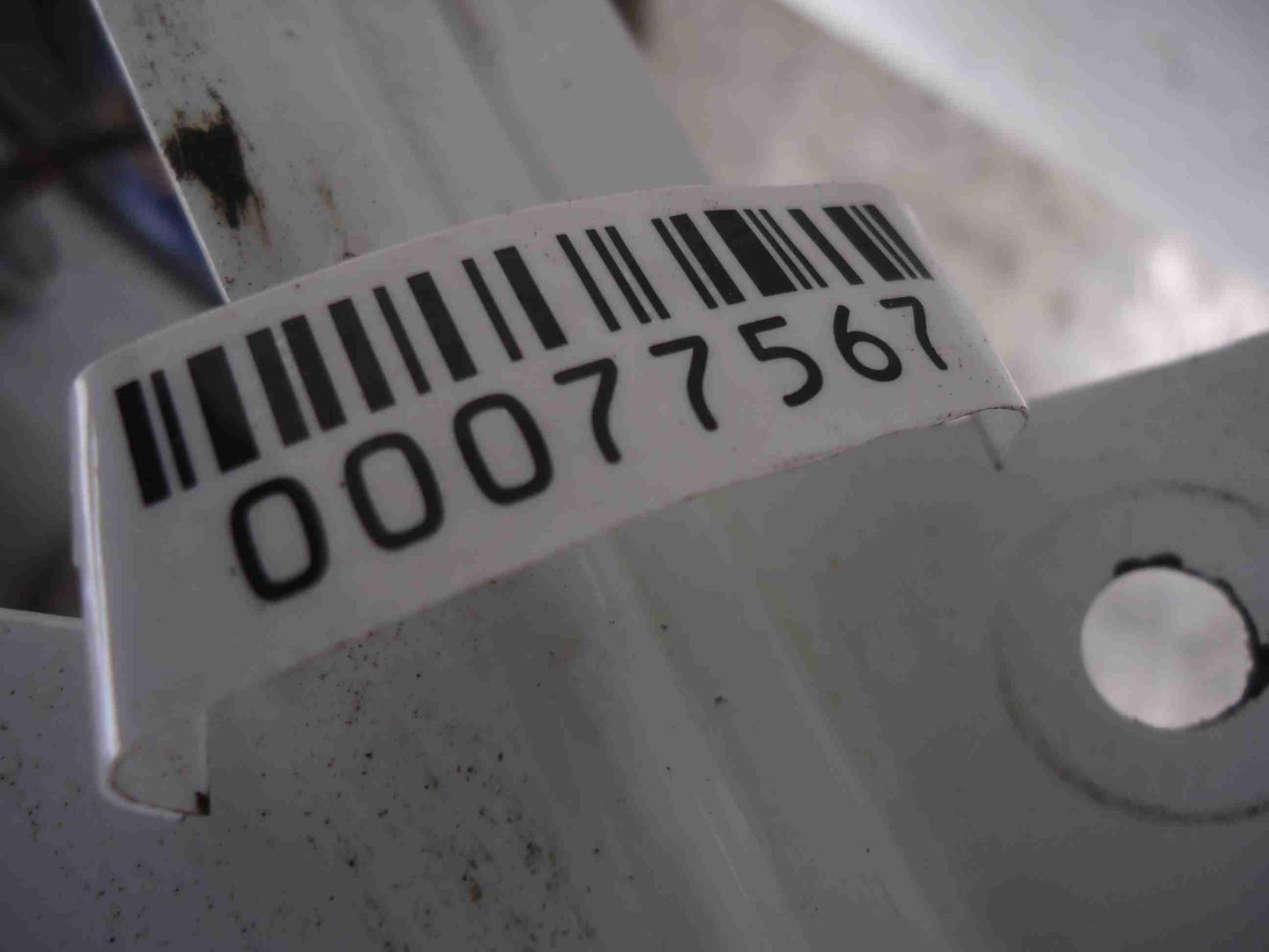 Крыло переднее правое