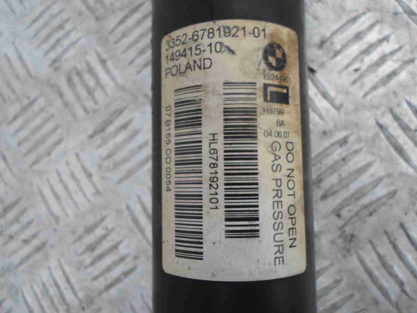 Амортизатор задний левый