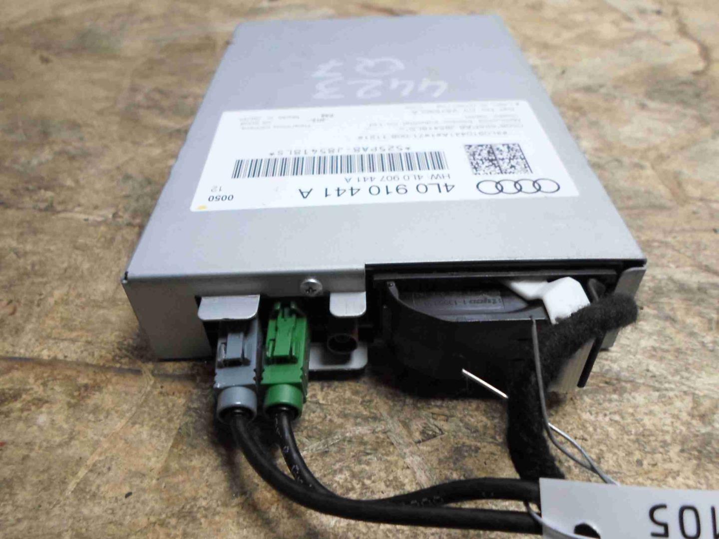 Блок электронный