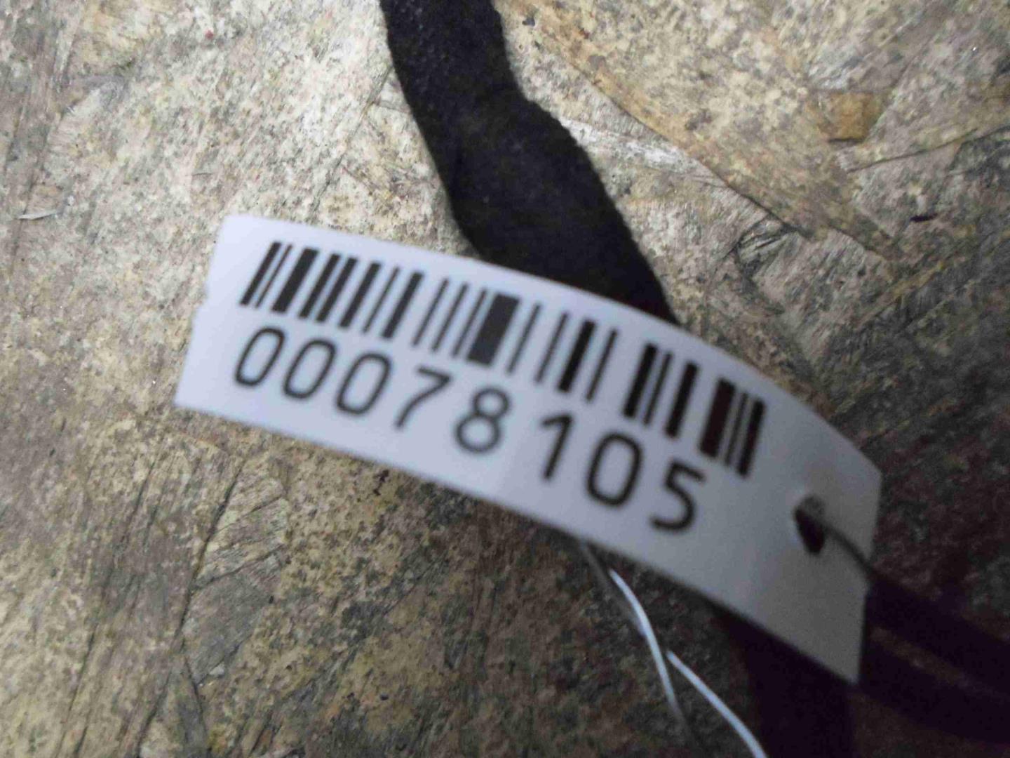 Блок электронный