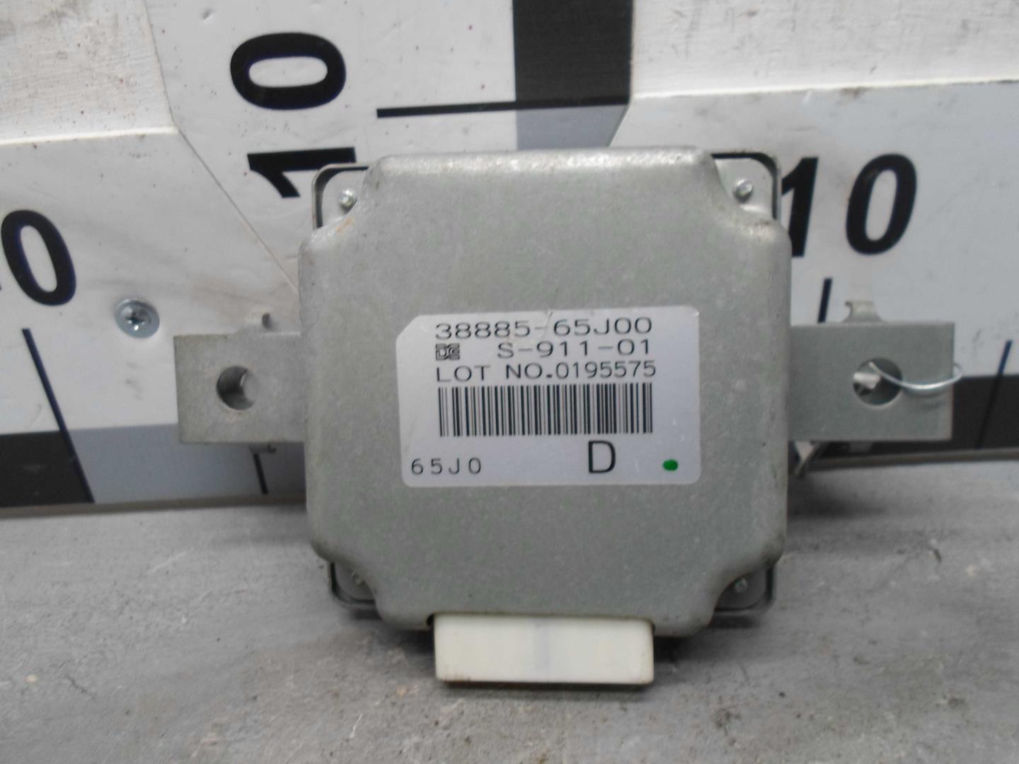 Блок электронный