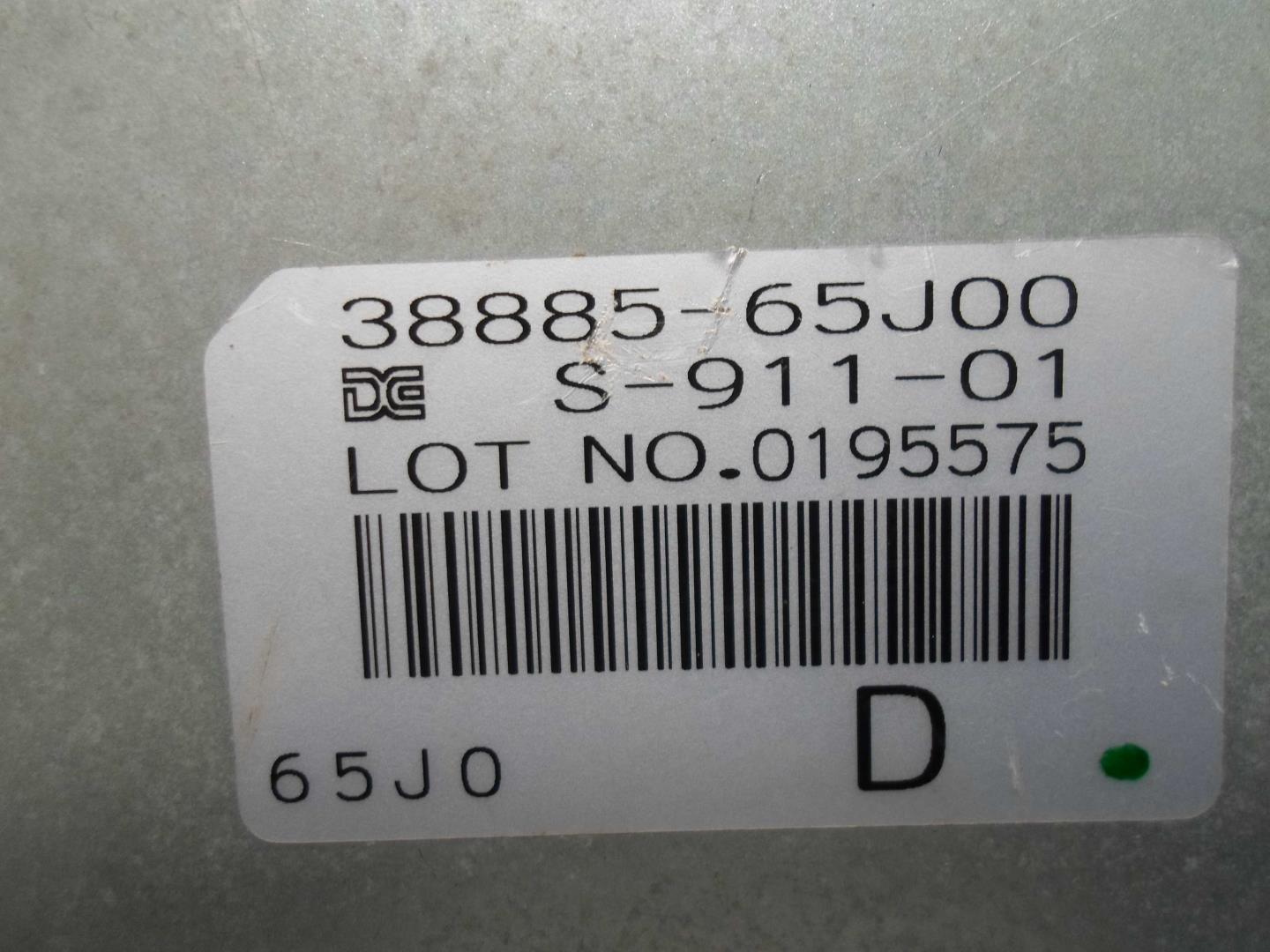 Блок электронный