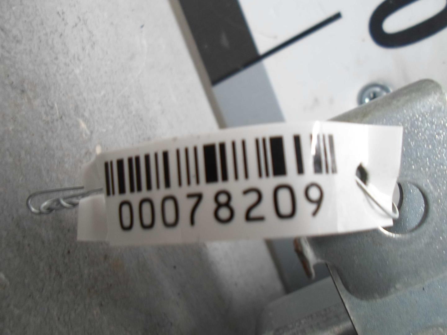 Блок электронный