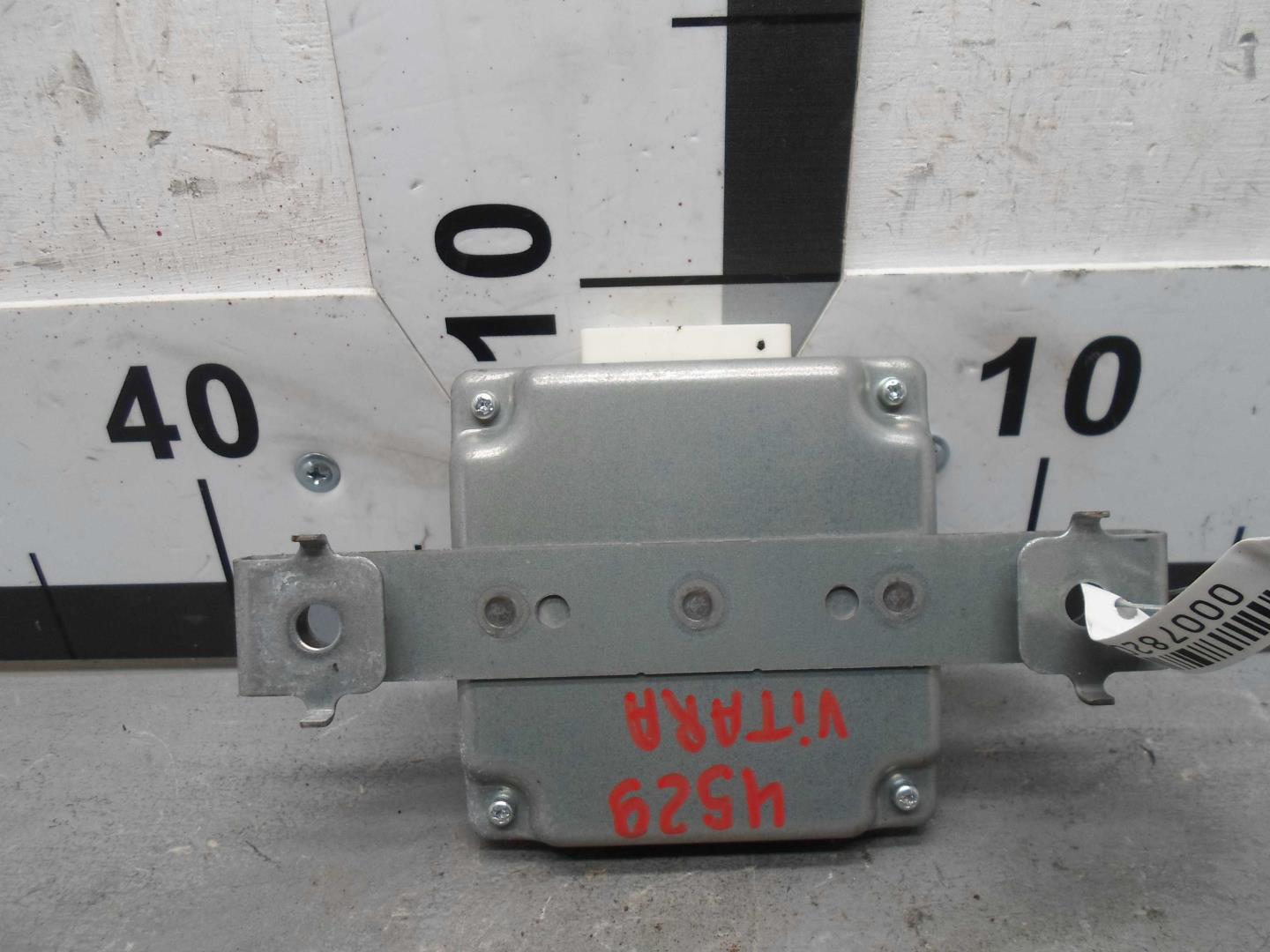 Блок электронный