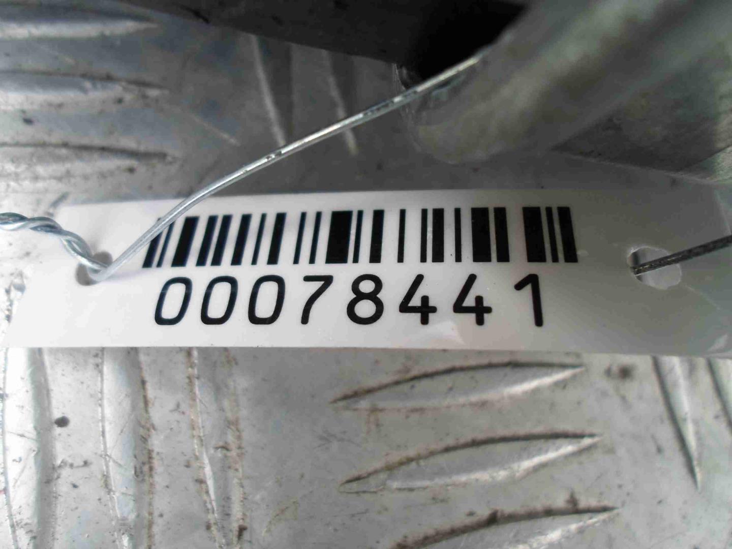 Площадка под аккумулятор (АКБ)