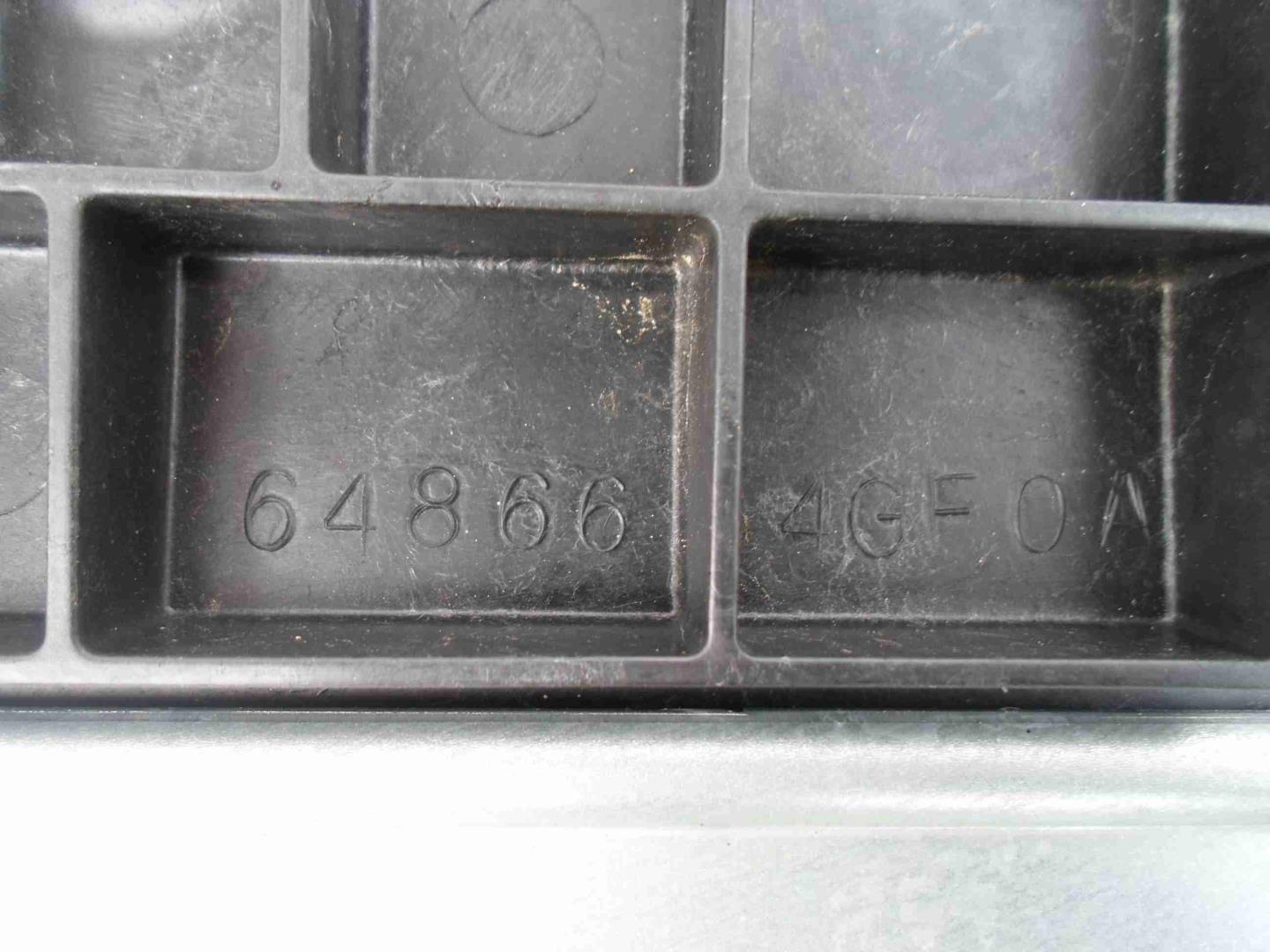 Площадка под аккумулятор (АКБ)