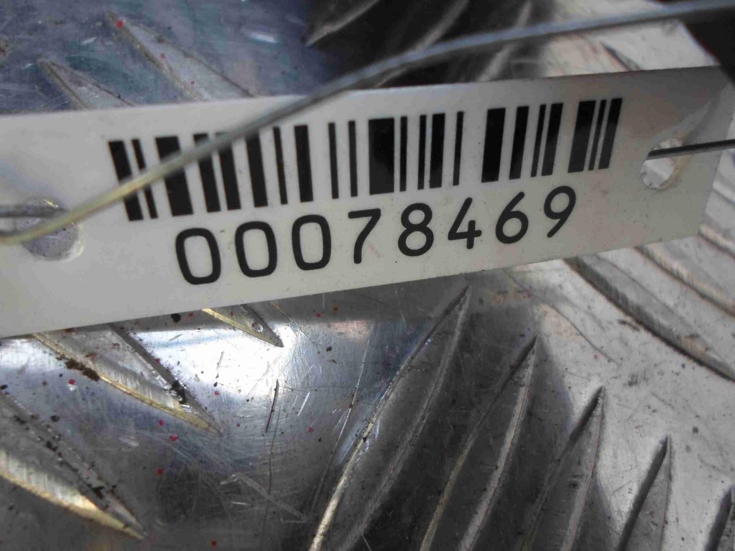 Фонарь подсветки номера