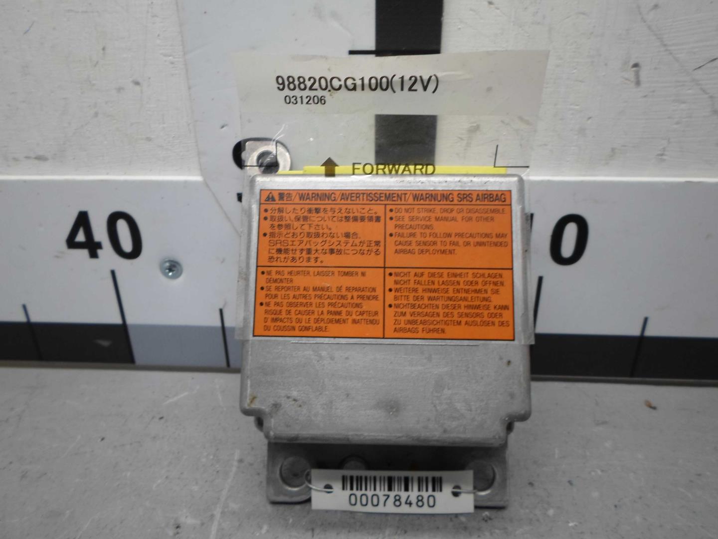 Блок управления подушек безопасности (AIR BAG)