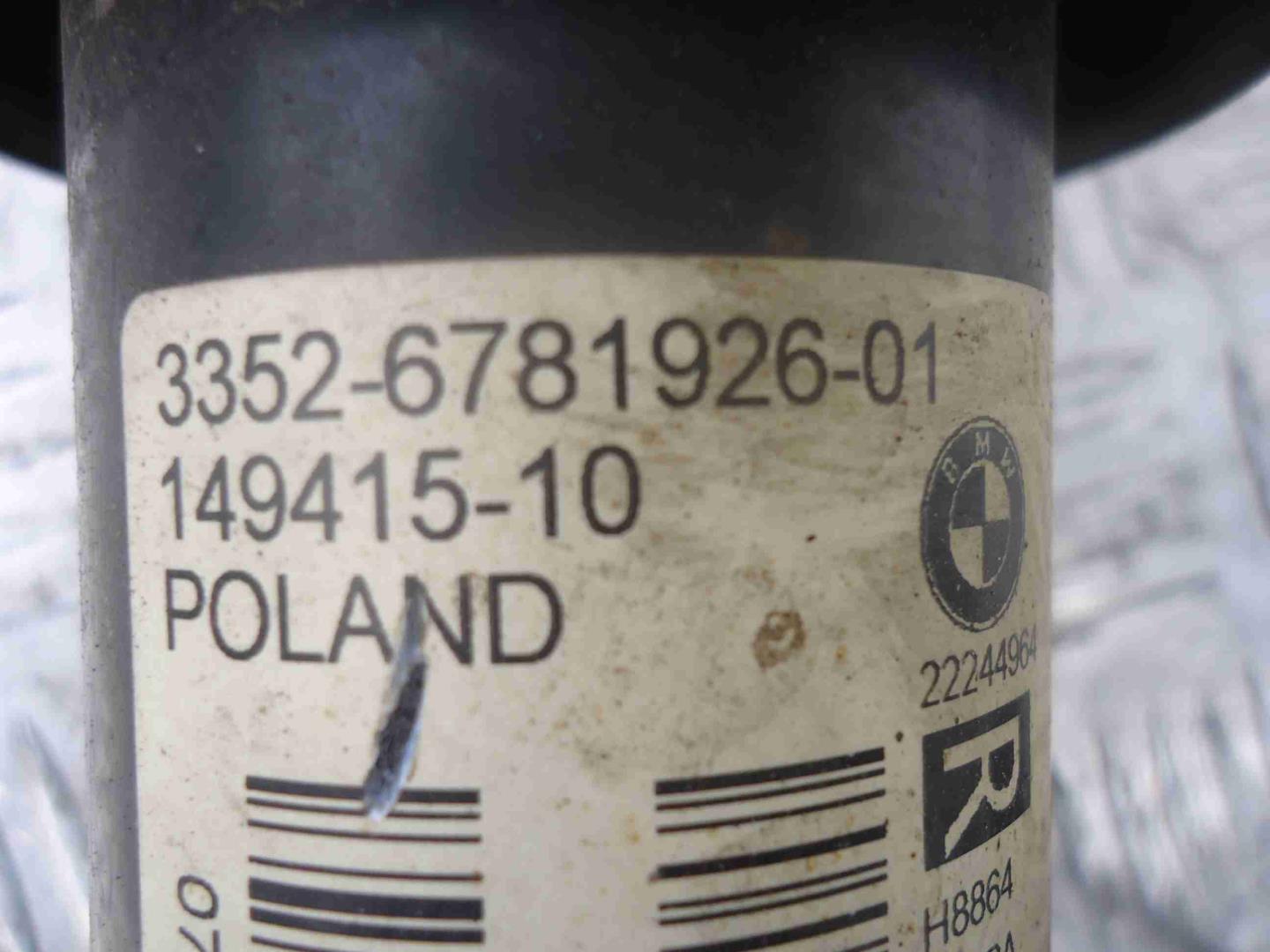 Амортизатор задний правый