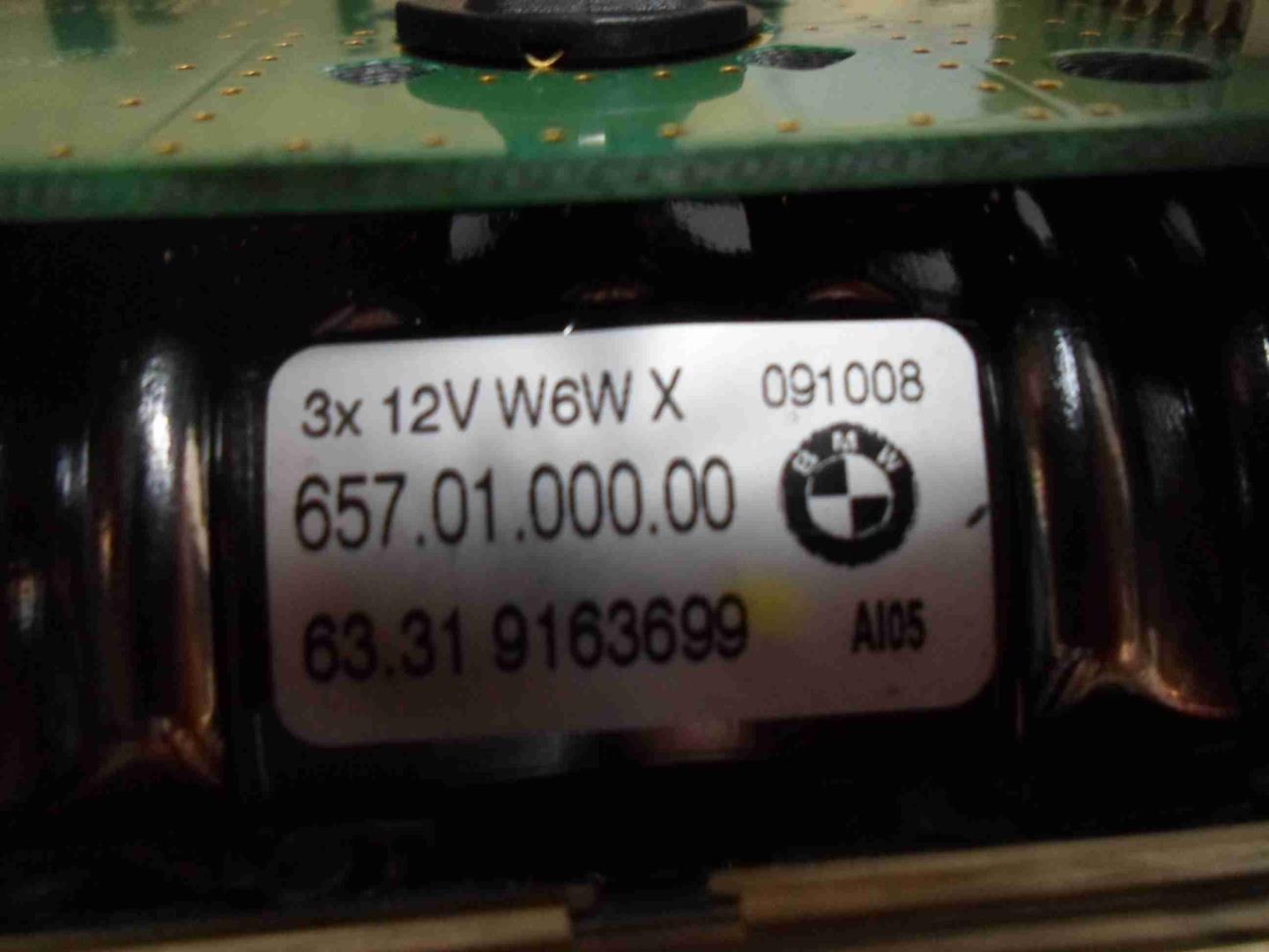 Плафон салонный