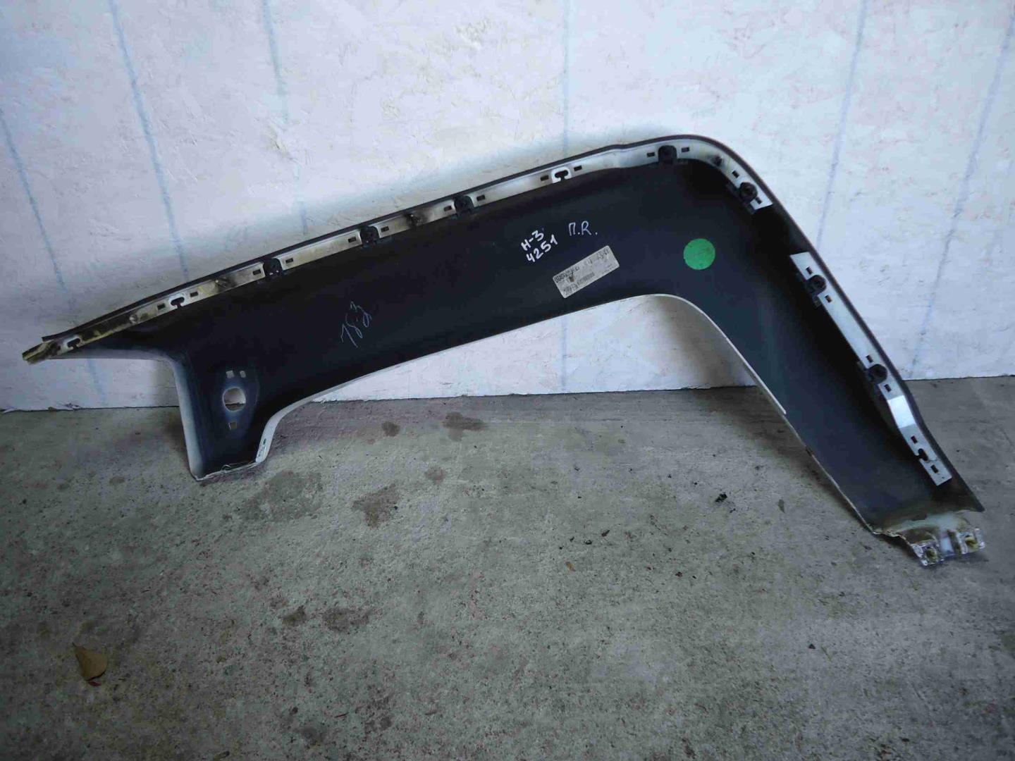Накладка переднего крыла правого
