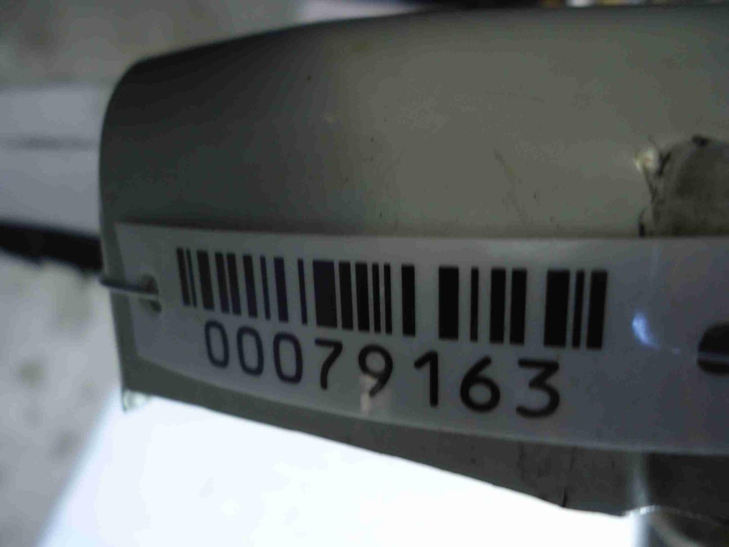 Накладка переднего крыла правого