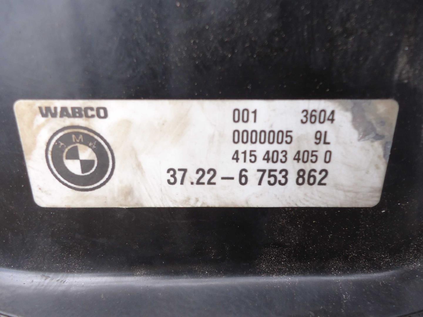 Компрессор