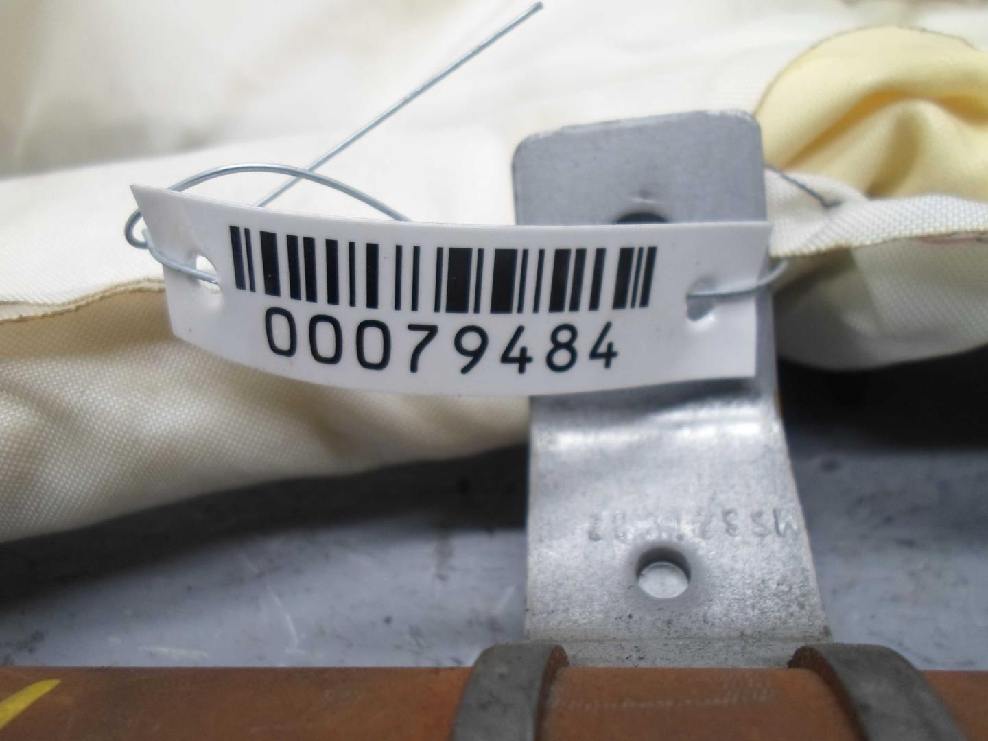 Подушка безопасности боковая (шторка)