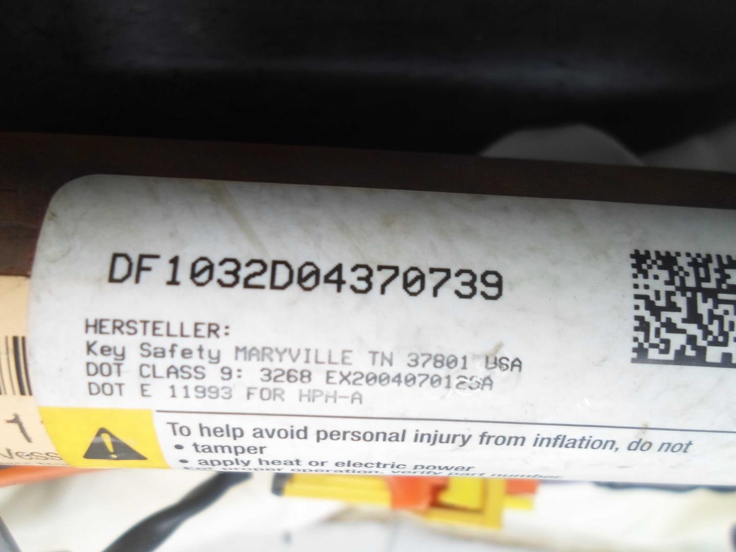 Подушка безопасности боковая (шторка)