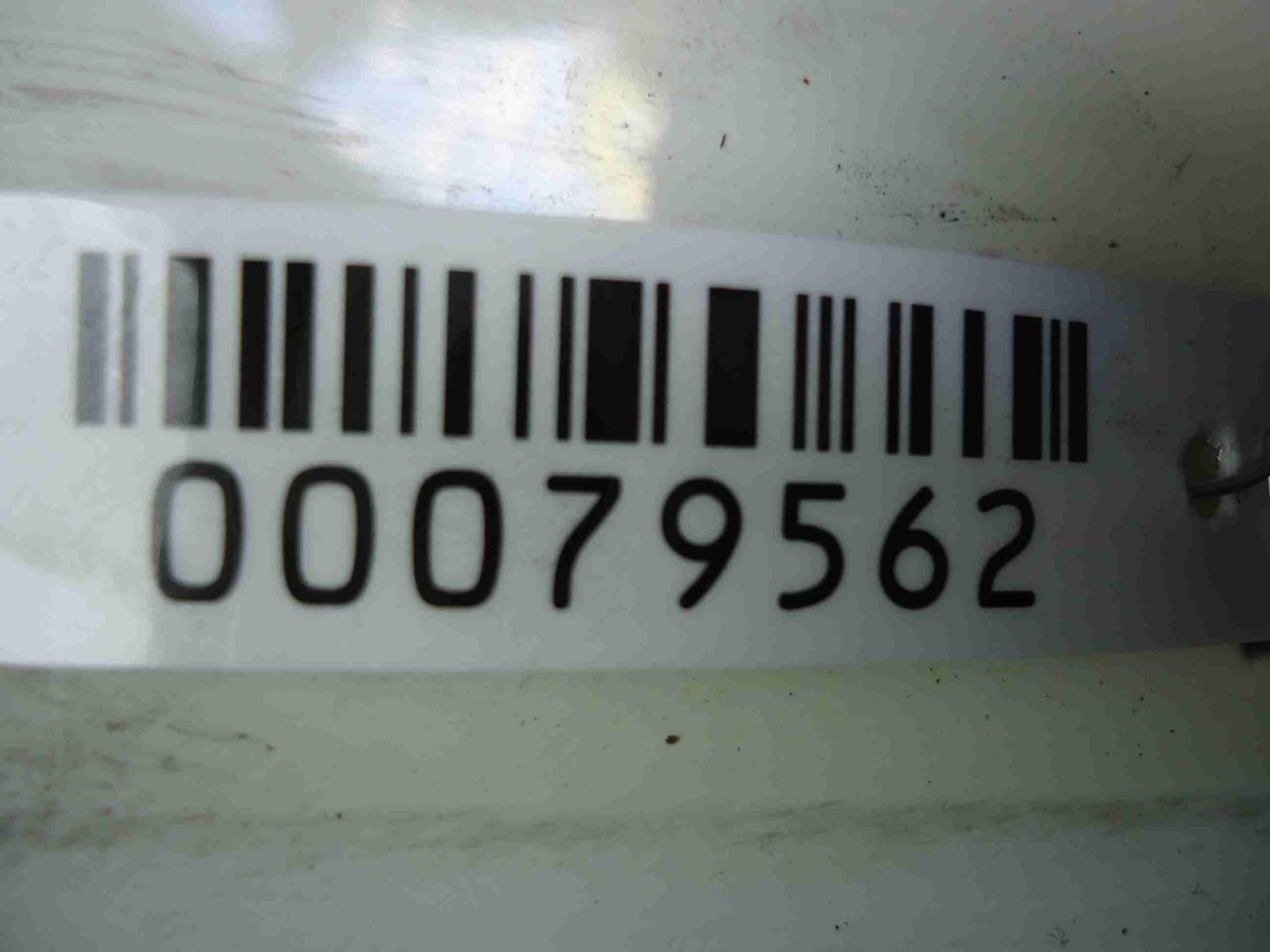 Крыло переднее правое