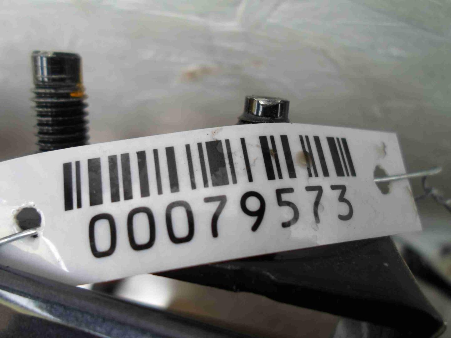 Ручка открывания багажника