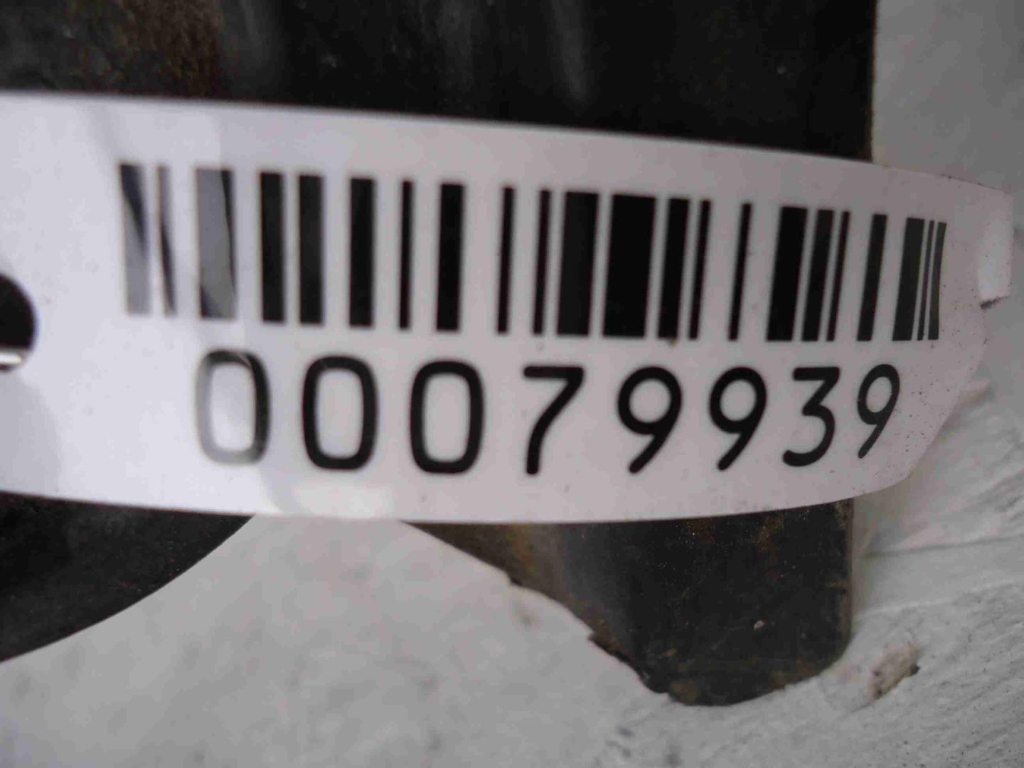 Кассета радиаторов