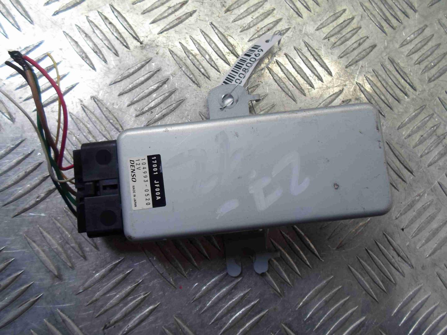 Блок управления топливной системой