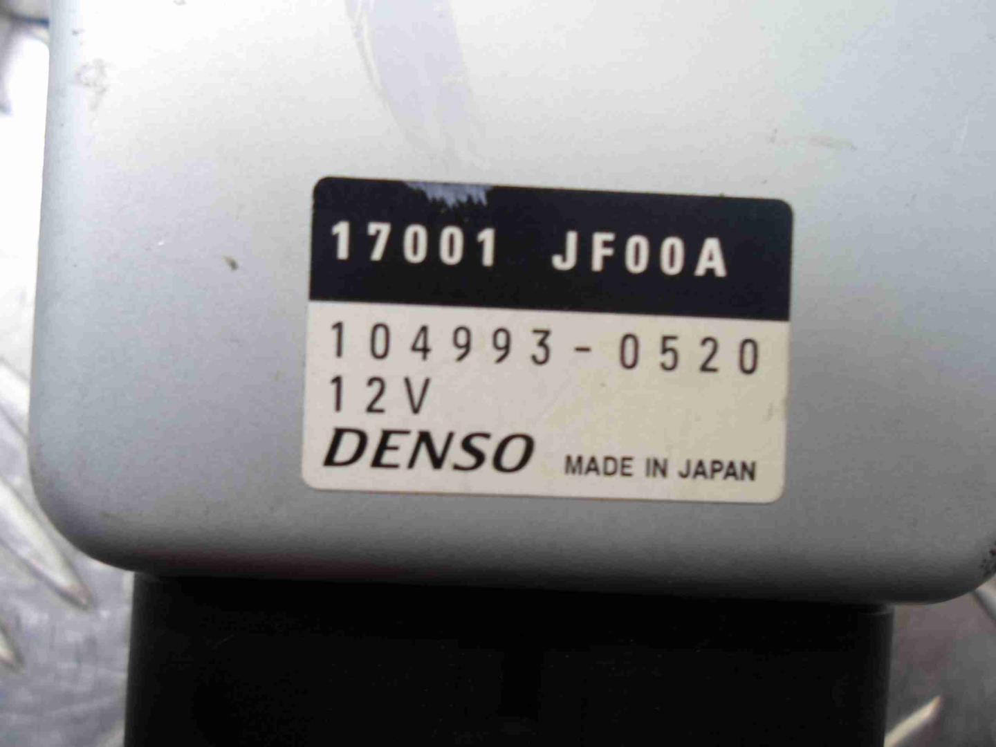 Блок управления топливной системой