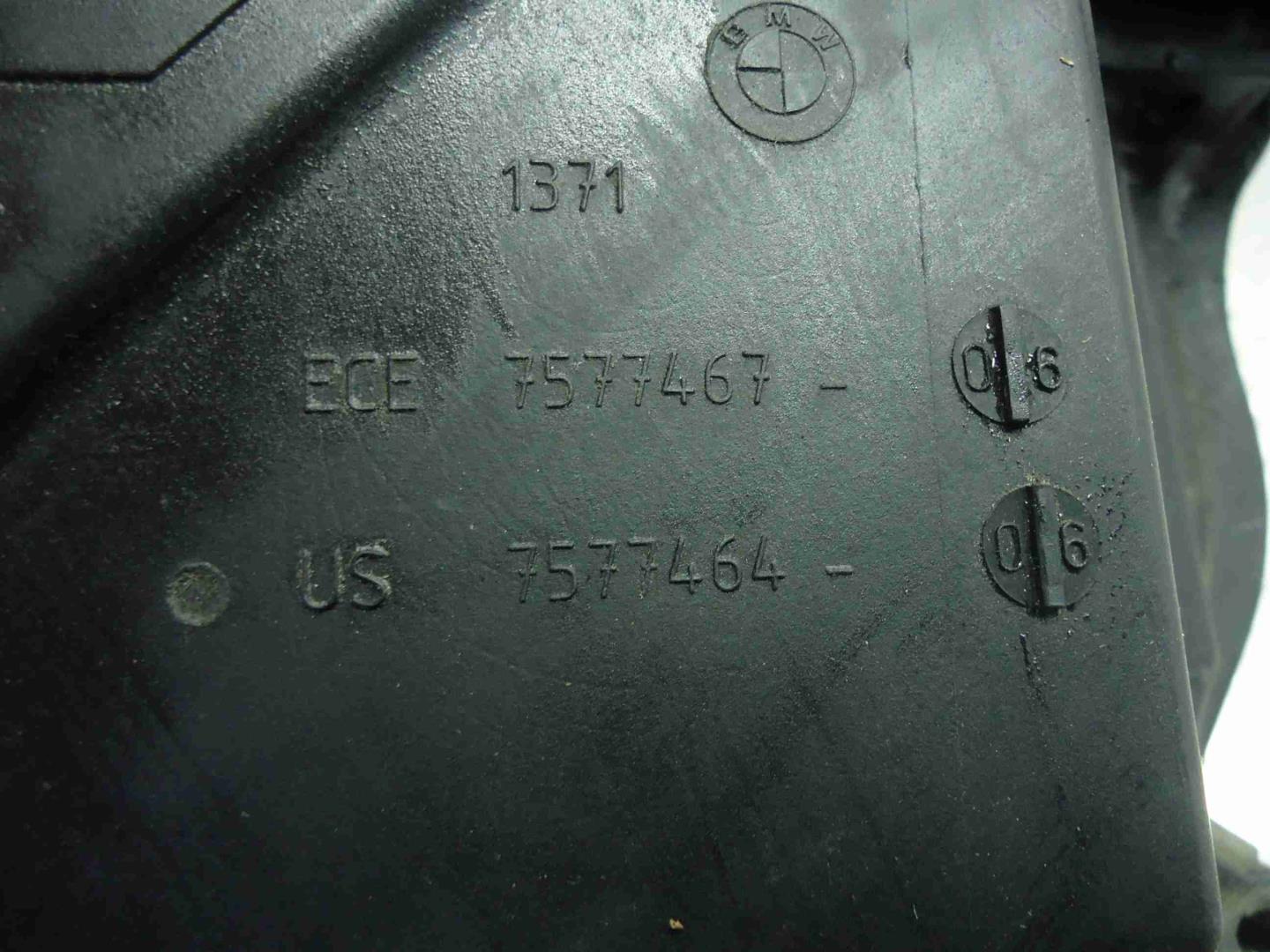 Корпус воздушного фильтра