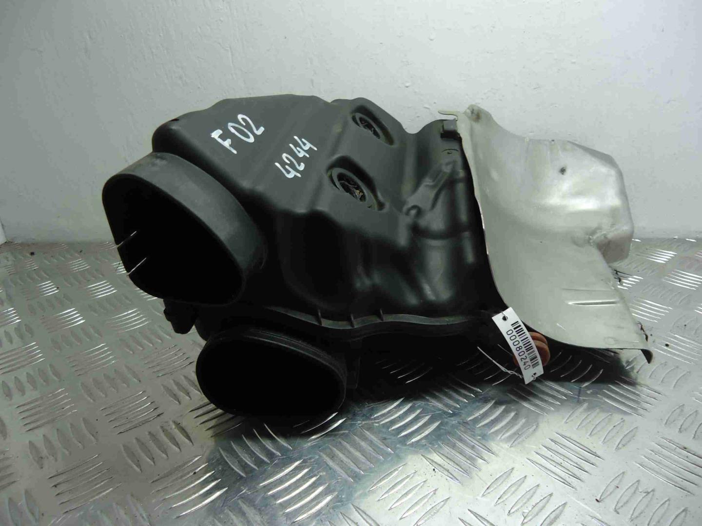 Корпус воздушного фильтра