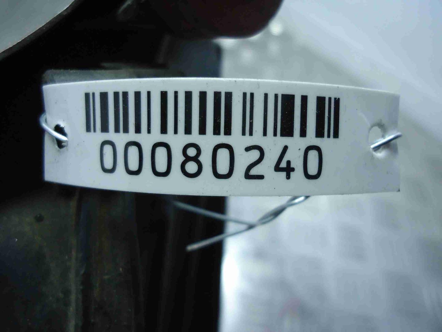 Корпус воздушного фильтра