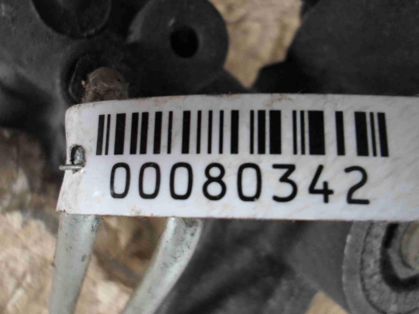 Рейка рулевая