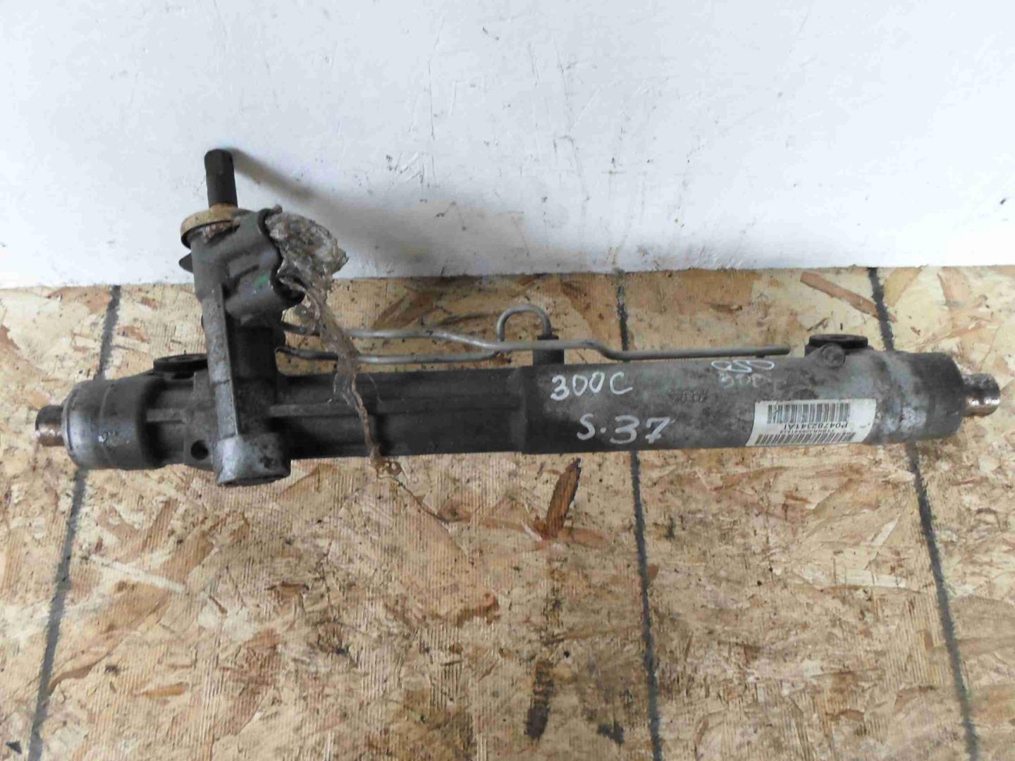 Рейка рулевая