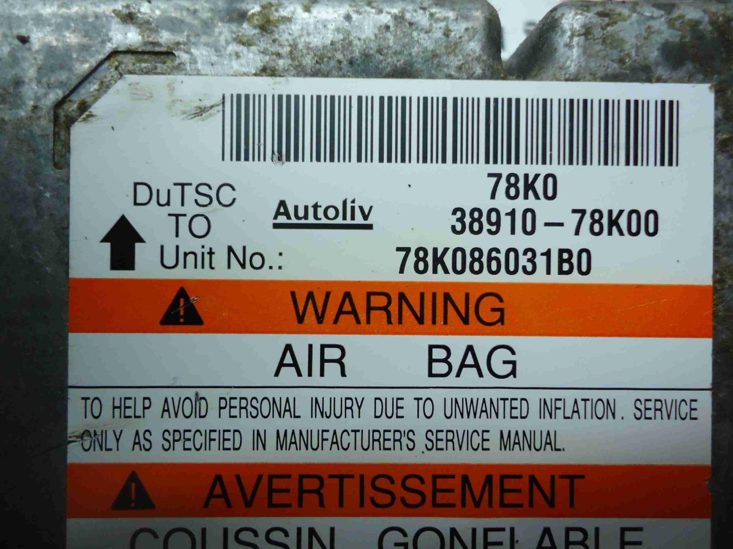 Блок управления подушек безопасности (AIR BAG)