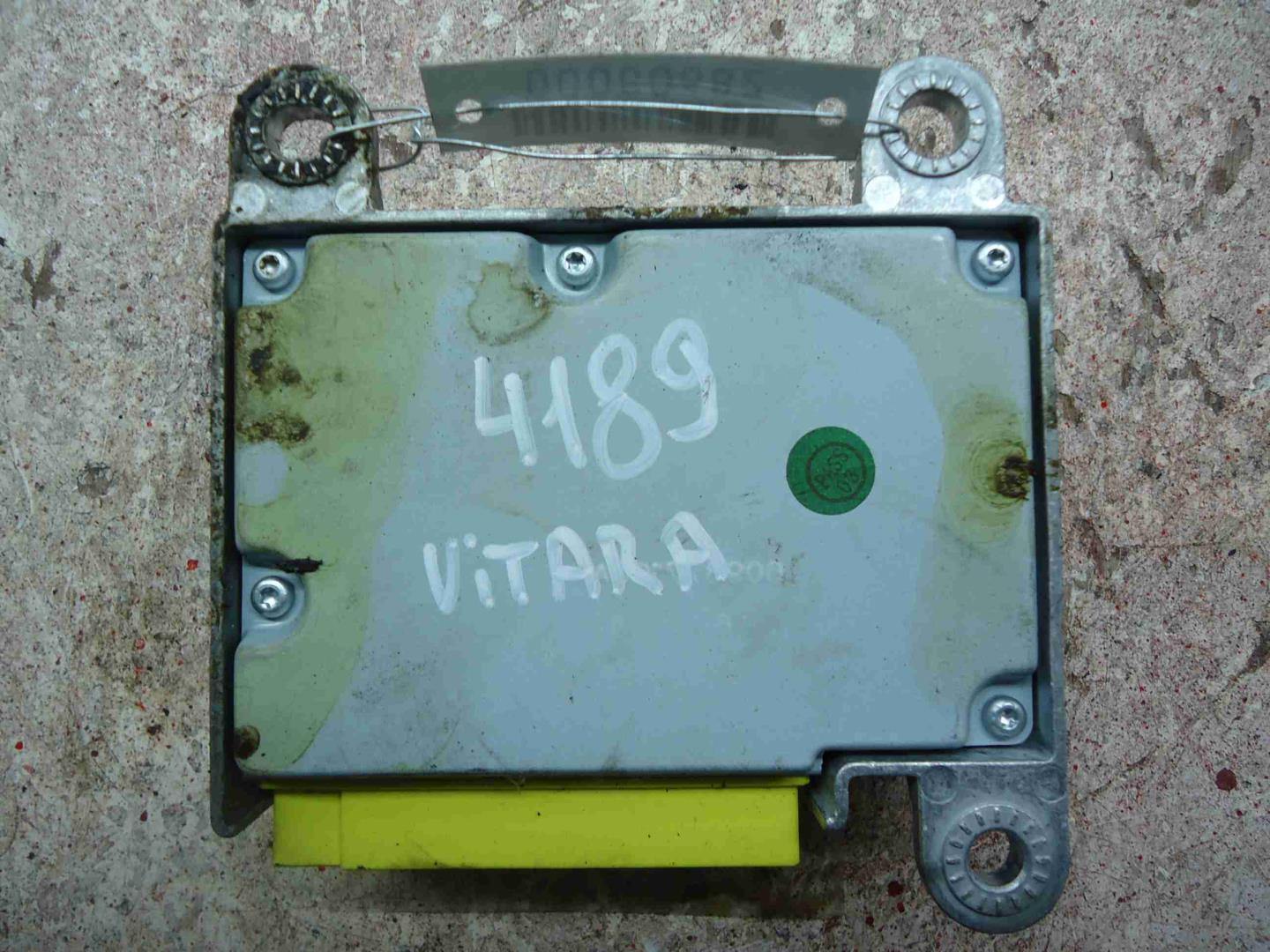 Блок управления подушек безопасности (AIR BAG)