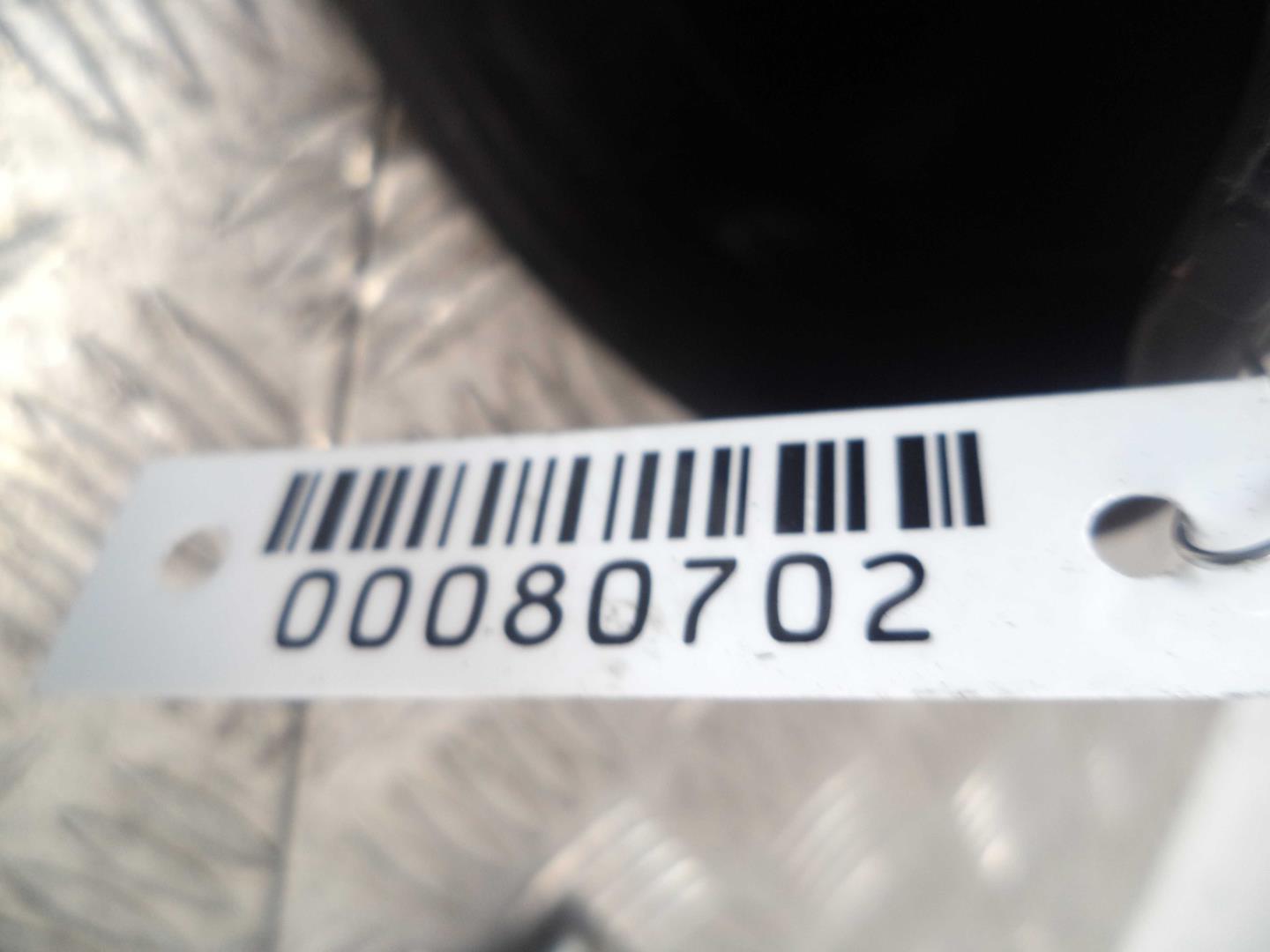 Патрубок воздушного фильтра