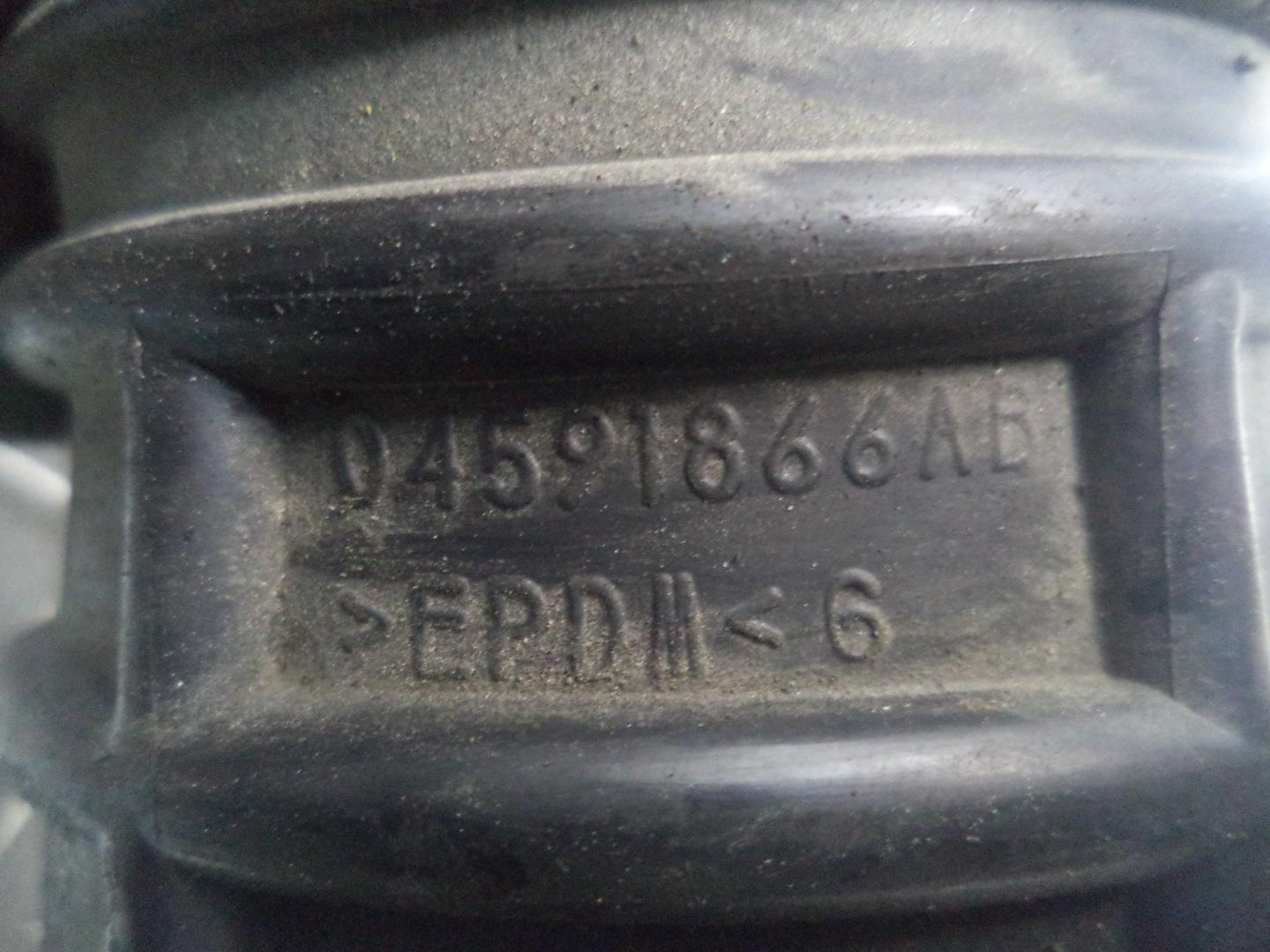 Патрубок воздушного фильтра