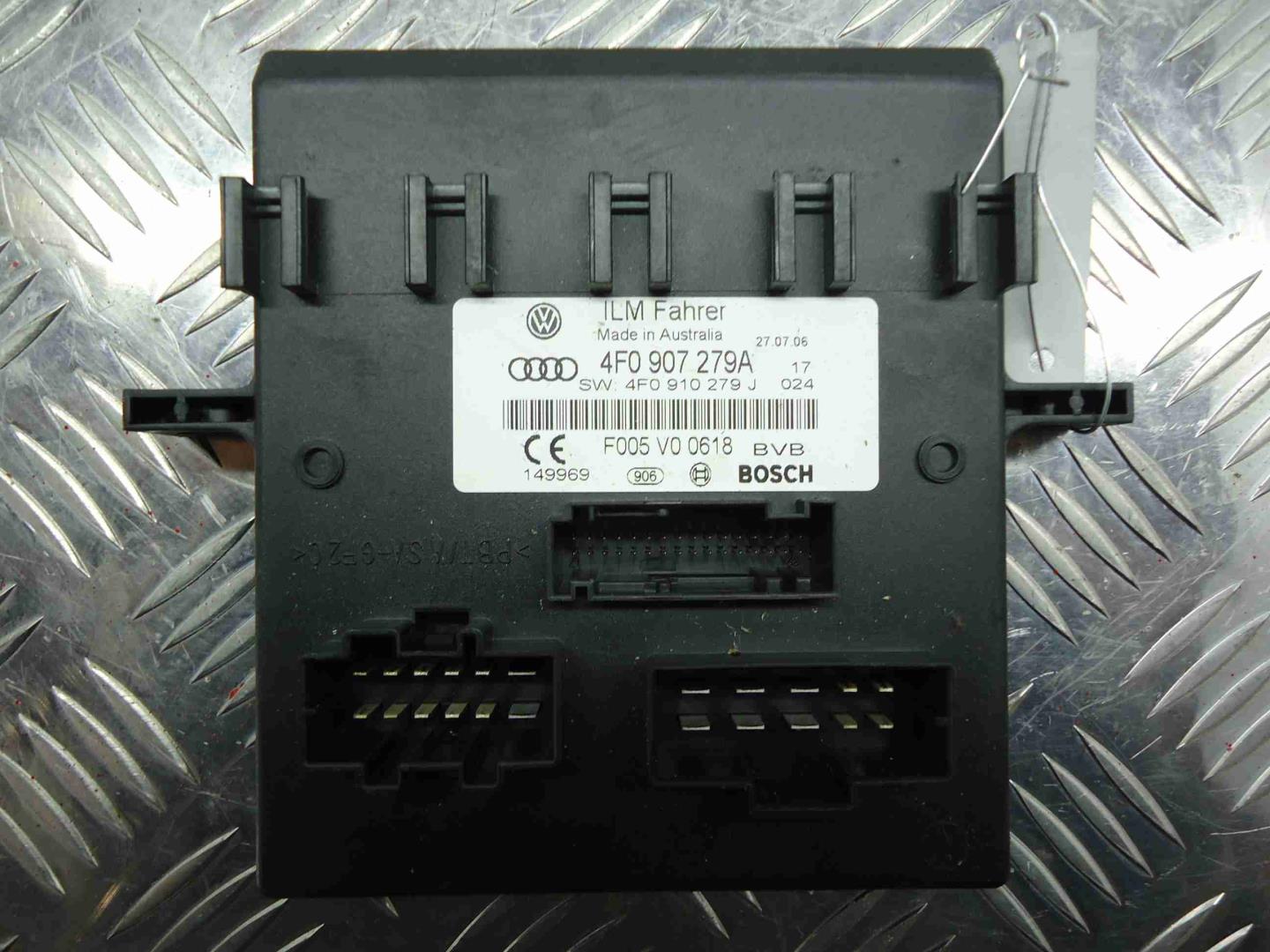 Блок управ. бортовыми системами