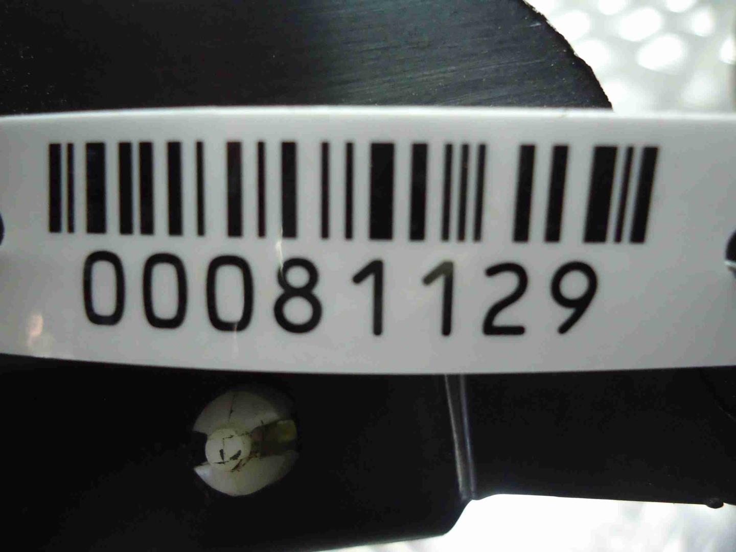 Абсорбер (фильтр угольный)