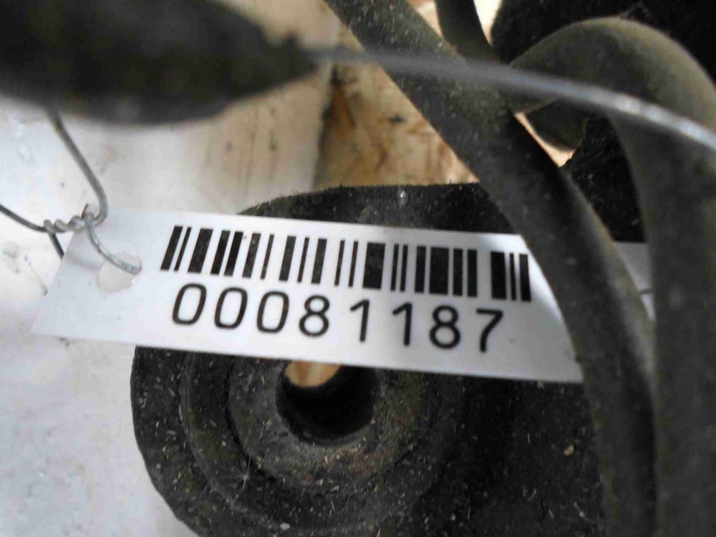 Рейка рулевая