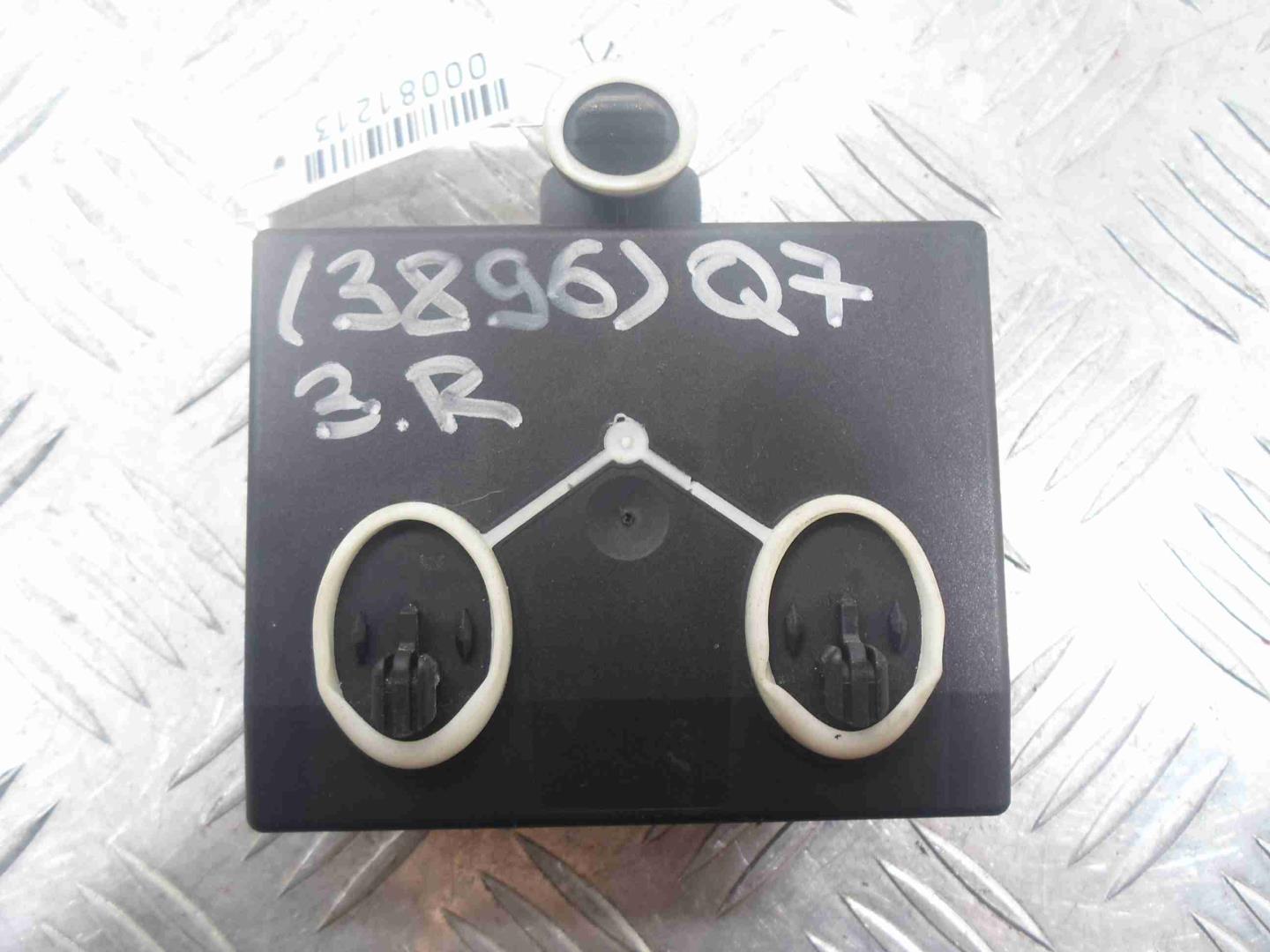 Блок электронный