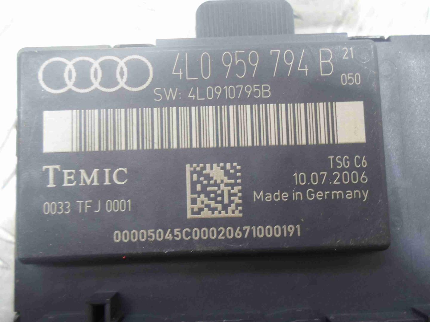 Блок электронный