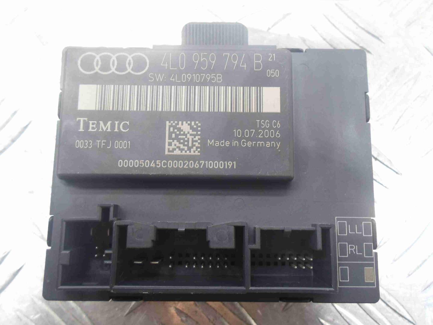 Блок электронный