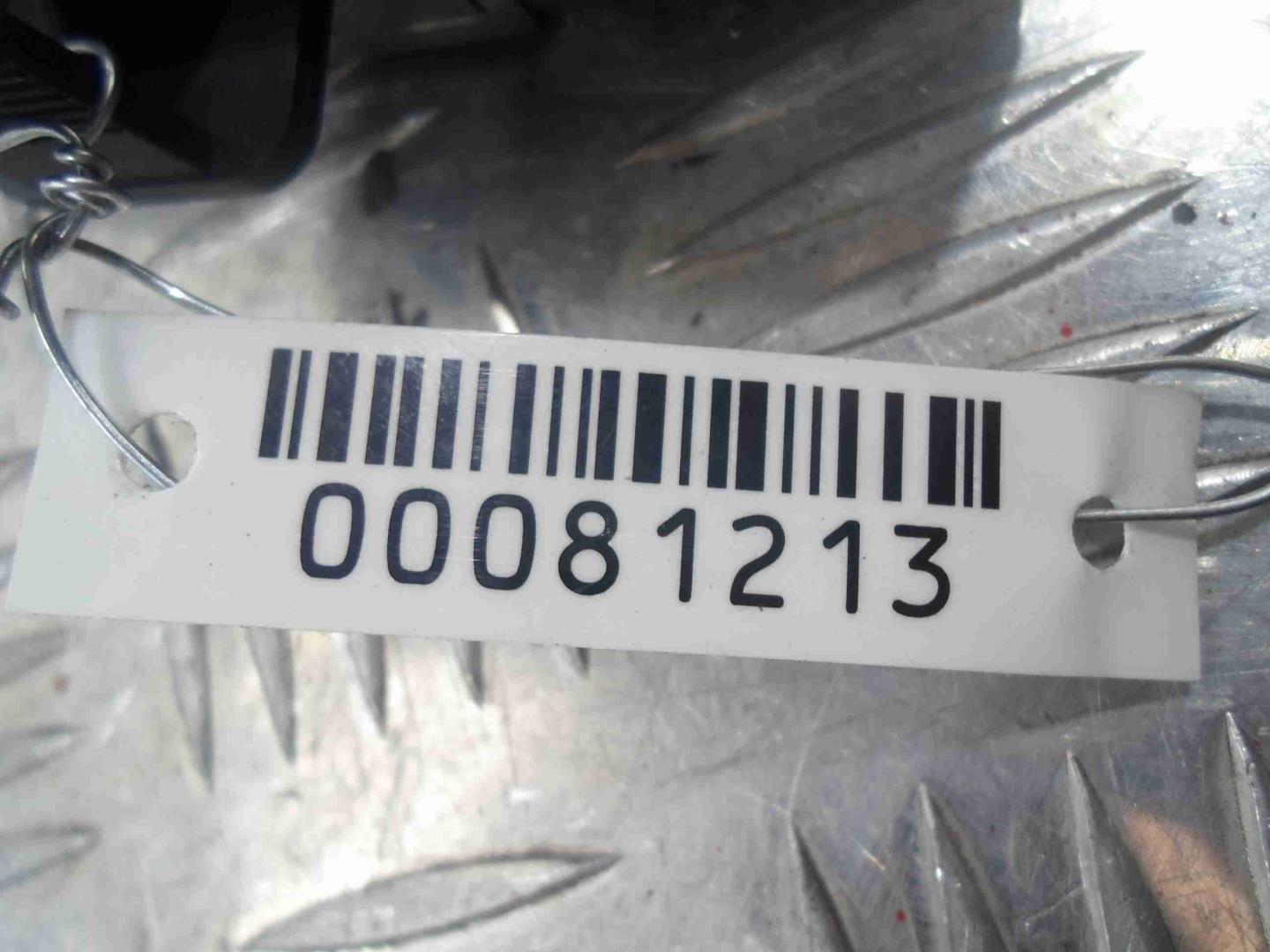 Блок электронный