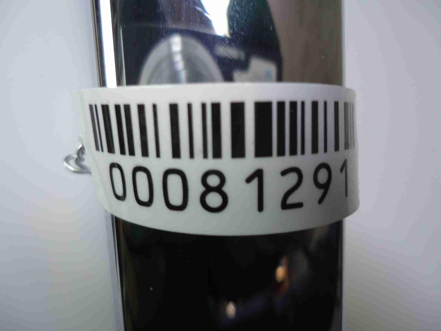 Петля двери передней